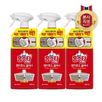 LG생활건강 홈스타 맥스 렌지후드 클리너 500ml x 3개