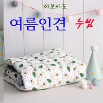 원단도매집 풍기인견 아보카도 누비인견 여름나기, 아보카도누비