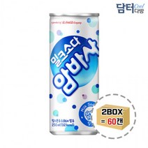 밀크소다 암바사 250ml (30캔) x 2박스 123733EA, 1, 본상품선택