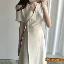 [HEIPANG] 여성 브이넥 슬림 반팔 롱 원피스