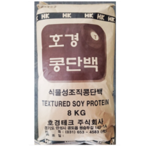 콩단백 호경 8K, 1, 8000g
