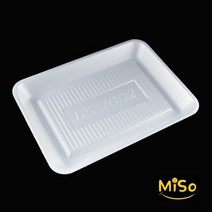 PSP트레이 족발용기 보쌈트레이 고기포장 야채포장 BS2002 백색용기 600개