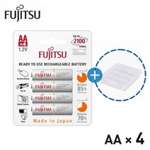 [후지쯔] 충전지 스탠다드 AA 2000mAh 충전용 건전지 4개입 + 케이스