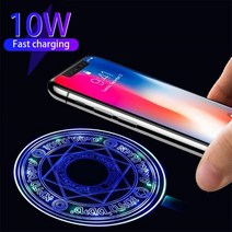 무선충전기 무선 충전기 10W 빠른 보드 아이폰 13 13pro 12 최대 11 삼성 note5 S6 s6edge S7 S8, 05 Pink, 한개옵션1