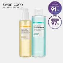 스와니코코 안티 세범 클렌징 오일 200ml + 클렌징 워터 200ml [데이앤나이트 클렌징루틴], 클렌징오일+클렌징워터, 상세설명 참조, 상세설명 참조