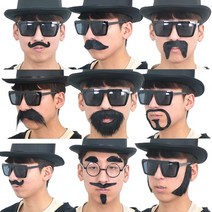 파티분장 콧수염, 파티분장 콧수염4번