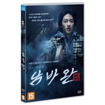 친절한쇼핑몰/ DVD 단`ㅅ 패밀리 남바완 (1disc), 1개