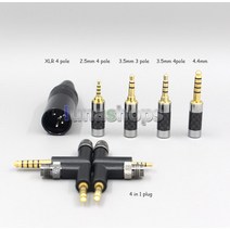 LN006591 3.5mm 2.5mm XLR 4.4mm 8 코어 실버 도금 OCC 이어폰 케이블 에티모틱 ER4SR ER4XR ER3XR ER3SE ER2XR ER2SE 용, [08] 5m, [06] 65mm  plug