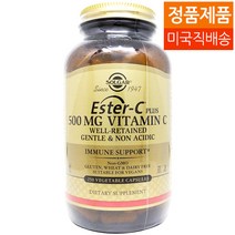 SOLGAR 에스터 씨 500mg 비타민C Ester-C plus 250정, 1병