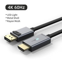 HDMI 케이블 연장 리피터 미니 모니터선 증폭기 컴포넌트 CABLETIME Displayport HDMI 케이블 블루 라이트, 02 4K 60Hz