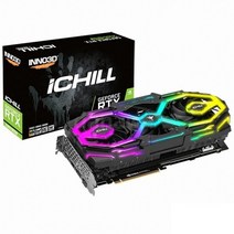 아이노비아 INNO3D iCHILL 지포스 RTX 2080 SUPER D6 8GB X3 ULTRA 그래픽카드