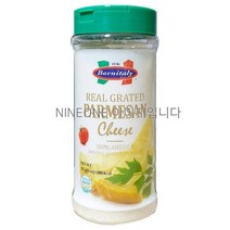 리얼 그레이티드 파마산치즈 227G /MH, 상세페이지 참조, 상세페이지 참조, 상세페이지 참조