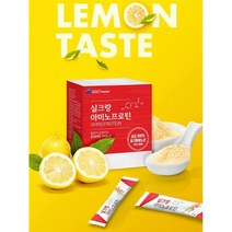 식물성단백질 실크랑아미노 프로틴파우더 단백질분말 고단백 담백질 단백질 보충제, 1개, 1개월(30포)