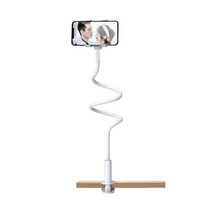 그란도 스마트폰 자바라 거치대 138cm, 화이트