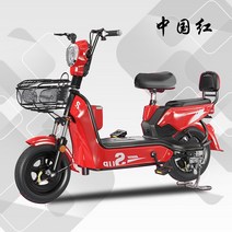전기자전거 가성비전기자전거 전동자전거 Yadi Xinri 엠마 칼 Lvyuan 버디, 공식 홈페이지는 전국 보증 12A 슈퍼 파워  T, 48V