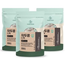 작두콩차 50티백 3팩