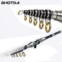 GHOTDA 탄소 섬유 텔레스코픽 낚싯대 잉어 베이트 캐스팅 초경질 낚시 액세서리 1.5m 1.8m 2.1m 2.4m
