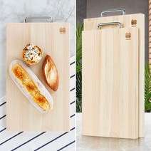 대형 편백나무도마히노끼 위생 주방 원목 칼도마 미니, 파라썬d 쿠팡 본상품선택