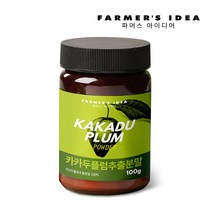 파머스아이디어 카카두플럼 추출분말 100g x 1개, 본상품선택, 본상품선택