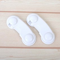 아기 창문 냉장고 서랍 안전 잠금 장치 문열림방지 AW