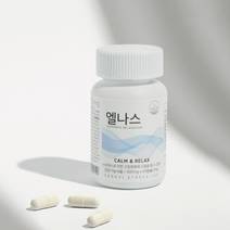 엘나스 Calm & Relax 영양제 L테아닌, 60캡슐, 건강식품