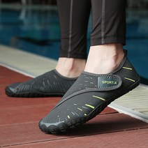 피트니스 운동화 남여 스쿼트 런닝머신화 실내 운동화