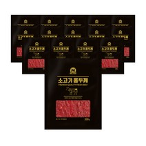 미트리 소고기 슬라이스 홍두깨 200g, 15팩