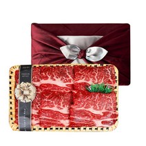 맛소 1++ 한우 등심선물세트 1.2kg