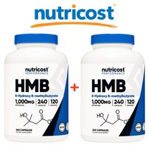 (1+1) 뉴트리코스트 HMB 보충제 1000mg 칼슘 베타 하이드록시 메틸부티레이트 250캡슐 2팩, 2개