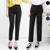 가비진 끝장핏 슬랙스 슬림핏 일자핏 5색상