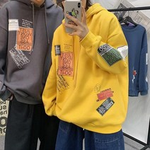 남성 오버핏 후드 티 집업 빅사이즈 맨투맨 가을 오버사이즈 그래픽 프린트 용 풀오버 2022 일본 캐주얼 셔츠 탑스 5xl