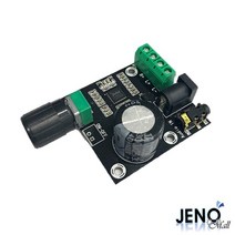 12V PAM8610 15W 2채널 스테레오 클래스D 오디오 앰프 증폭기 모듈 HAM3802