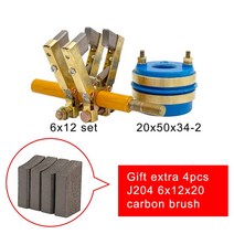 슬립링 전선회전 24 웨이 수집가 슬립 링 어셈블리 20mm 샤프트 디아 회전 카본 브러시 홀더가있는 전기 커, 02 20x50x34-2 pack