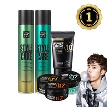 여자 남자 앞머리고정 뿌리볼륨 스프레이 잔머리 앞머리 헤어픽서 남성댄디컷 포마드펌 왁스 곱슬머리관리, 스프레이 프레쉬 플로럴 300ml