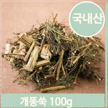 건재 약초 잔잎쑥 100g 개똥쑥 영양 건강차 전통차, 기본