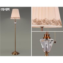 침실 우아한 조명 장식 줄당김 장스탠드 침실장스탠드 이사선물 안방장스탠드 침실조명, B형-엔틱