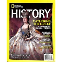 National Geographic History Usa 2023년3/4월호 () - 당일발송