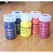스토크마 수채물감 각50ml 당일발송, 골든옐로우