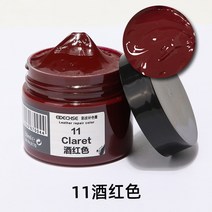 세차 광택 가죽 리퍼브 키트 비닐 수리 필러 컴파운드 50ml 소파 코트용 화상용 복원 균열 카시트 구멍, 04 Wine Red