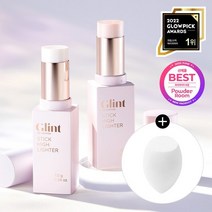 글린트 스틱 하이라이터 에그 퍼프 세트 316763, 5.01 듀이문+퍼프