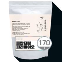 파라 바이오틱스 락토바실러스 플란타럼 배양 건조물 쌀 단백 유산균 사균체 분말 실온보관