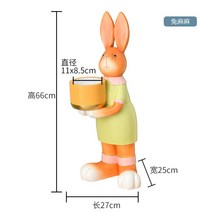 칼큘러스 칼란디바 아악무 사랑목 까라솔 유접곡 다육이 토끼 미니화분, G