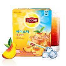 립톤 아이스티 복숭아맛 80T