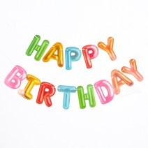 (메탈캔디생일파티가랜드) 기념일 장식 백일상 소품