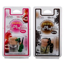 아로마에센스우드캡방향제 차량용 방향제 자동차 실내 냄새 제거 향수 디퓨저 고급, 솔잎