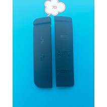 캐논 7D 60D 70D 550D 600D 1100D 디지털 카메라 수리 부품에 대한 USBHDMI DC INVIDEO OUT 고무 도어 바닥 커버, [04] 550D