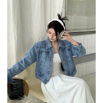 데온 연청 반크롭 데님 청 자켓 S~L 23030301