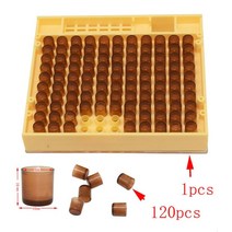 양봉 여왕 셀 컵 키트 장비 시스템 꿀벌 키퍼 여왕벌 세트 킹 도구 공급 업체, [01] 브라운
