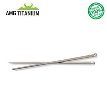 [AMG티타늄] 티탄 젓가락신형 수저 저분 캠핑용품 백패킹 등산용품 AMG TITANUIM, 없음