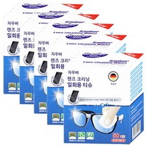 자우버 일회용 렌즈 크리너 50p